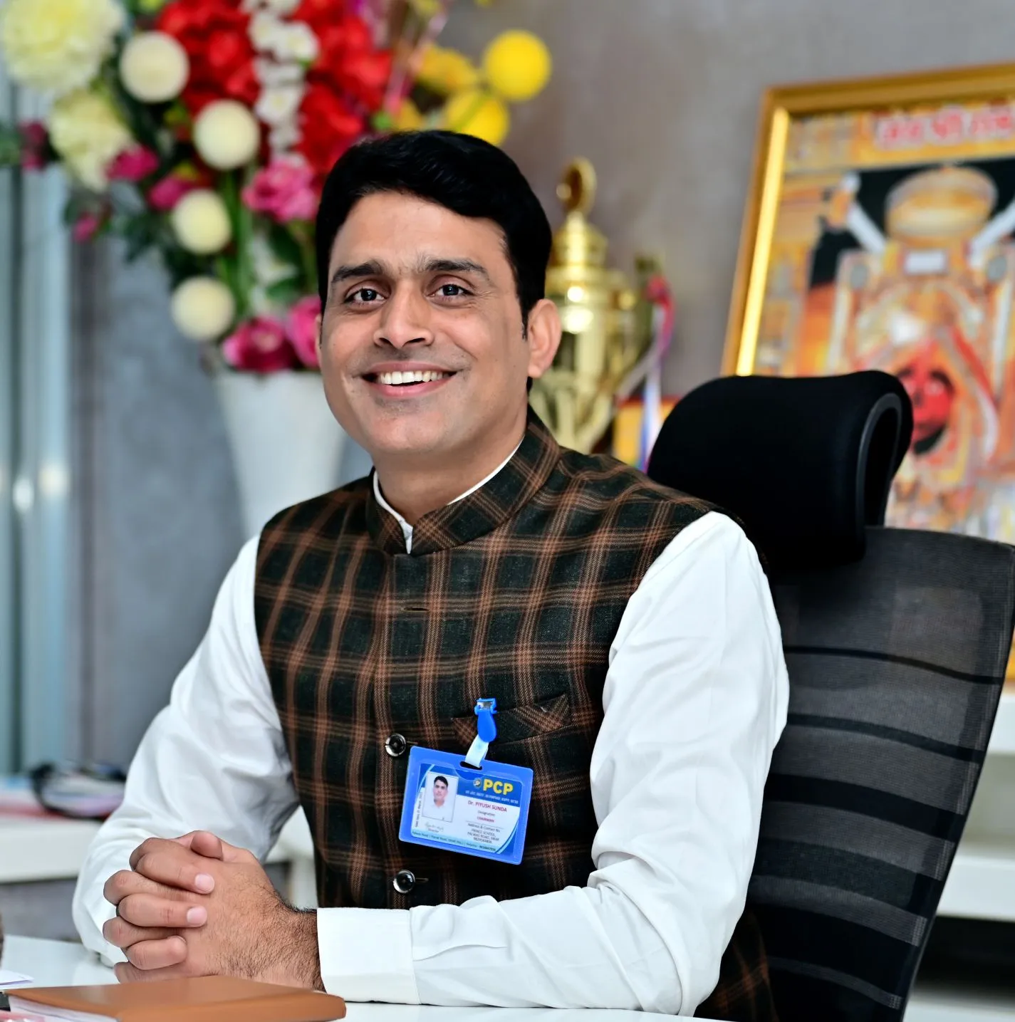 Prince Chairman Image